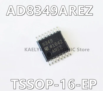 10 шт./лот AD8349-AD8349 Радиочастотный модулятор IC 700 МГц ~ 2,7 ГГц 16-TSSOP Exposed Pad 4