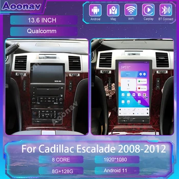 13,6-Дюймовый Автомобильный Радиоприемник Qualcomm Для Cadillac Escalade 2008-2012 Android 11 Мультимедийный Плеер GPS Навигация Стерео Беспроводной Carplay 2