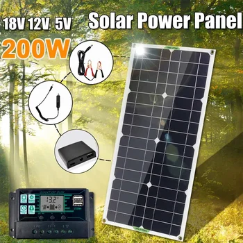 200 Вт 18 В Комплект Солнечной Панели 12 В Зарядная Батарея С Контроллером Mppt 10-30A USB-Порт Солнечная Батарея Power Bank для Телефона RV Автомобиля 2