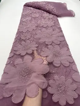 2023 Новый Дизайн 3D Цветы С Бисером Африканская Нигерийская Кружевная Ткань Французский Тюль Кружевная Ткань Для Свадебного Платья 9