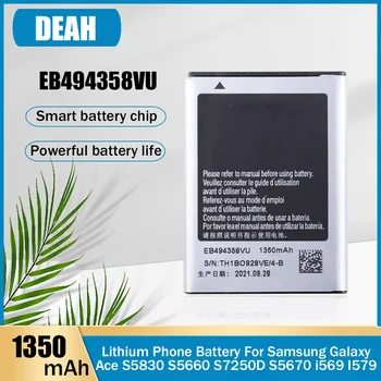 3,7 В 1350 мАч EB494358VU Литий-Ионная Аккумуляторная Батарея Телефона Для Samsung Galaxy Ace S5830 S5660 S7250D S5670 i569 I579 GT-S6102 12