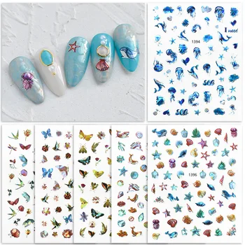3D Наклейки для ногтей Лазерные Цветы океана, Раковины Медуз, Наконечники для украшения ногтей, наклейки 8