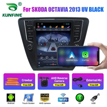 9,7-дюймовый автомобильный радиоприемник Tesla Style 2 Din Android для SKODA OCTAVIA 2013 UV Стерео автомобильный мультимедийный видеоплеер DVD GPS Навигация 3