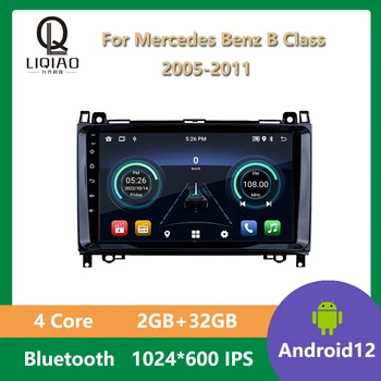 Android 11 Автомобильный Радио Мультимедийный Видеоплеер Для Mercedes Benz B Class 2005-2011 GPS Навигация Bluetooth 9 