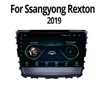 Android 12 Carplay Android Auto Автомобильная Интеллектуальная Система Для SsangYong Rexton 2019 -2030 RDS DSP Универсальная Автомобильная стереосистема 9