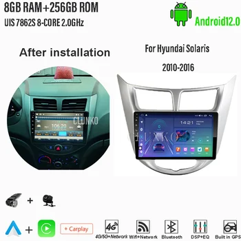 Clunko Для Hyundai Solaris 2010-2016 Android Автомобильный Радиоприемник Стерео Экран Tesla Мультимедийный Плеер Carplay Auto 8G + 256G 4G Bluetooth 5