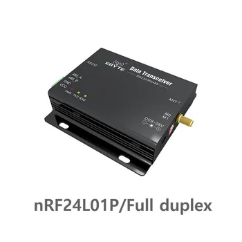 E34-DTU (2G4D20) Высокоскоростной интерфейс RS232 RS485 На большие расстояния Беспроводной приемопередатчик Передатчик приемник 4
