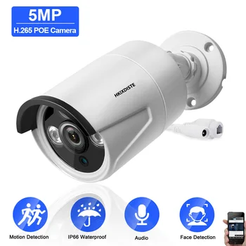 H.265 5MP POE CCTV Bullet Security Camera Наружная Уличная Водонепроницаемая Аудио Камера Ночного Видения POE IP Cam 2K Камера Видеонаблюдения 4