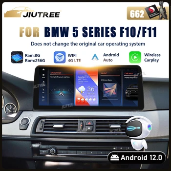 ID8 Snapdragon 662 Android 12 Carplay Авторадио GPS Для BMW 5 Серии F10/F11/520 2011-2016 CIC NBT Система Автомобильный Мультимедийный Навигатор 4