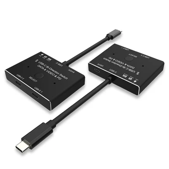 KVM USB C Двухсторонний Переключатель 1X2/2X1 USB 3.1 Splitter Data Video Switcher 8K @ 30Hz PD 100W Для Монитора ПК Мобильного Телефона 10