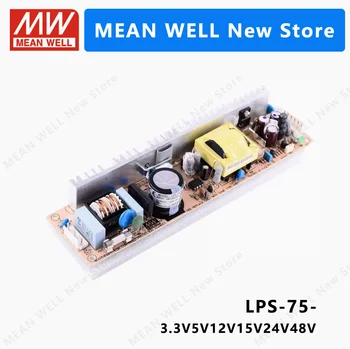 MEAN WELL LPS-75 LPS-75-5 LPS-75-12 LPS-75-24 MEANWELL LPS 75 75 Вт 7