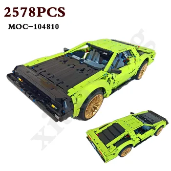 MOC-104810 DIY Movie Racing Series Super Racing Car Playware 2578ШТ Строительные Блоки Для Взрослых Строительные Блоки Игрушки Подарки На День Рождения 7