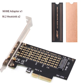 SSD-адаптер NVME M.2 к PCIe 4,0 3,0, Карта Расширения PCIe X4 M2 64 Гбит/с Для Настольных ПК PCI-E Full Speed С Медным Радиатором 5