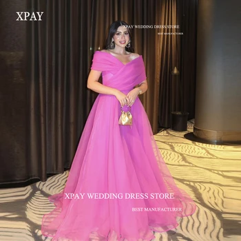 XPAY Очаровательные длинные платья для выпускного вечера из Фушии с открытыми плечами 2023 Дубай, арабские женщины, тюлевые рукава, простые вечерние платья для официальной вечеринки 15