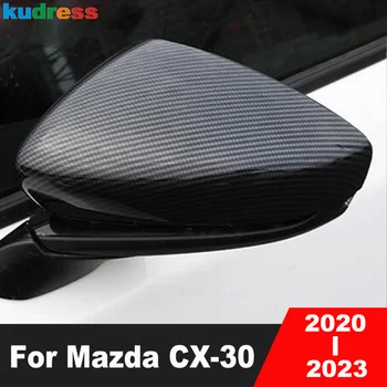 Автомобильные Аксессуары для Mazda CX30 CX-30 2020 2021 2022 2023 Карбоновая Накладка на зеркало заднего вида на двери, Накладка на боковые зеркала заднего вида 2