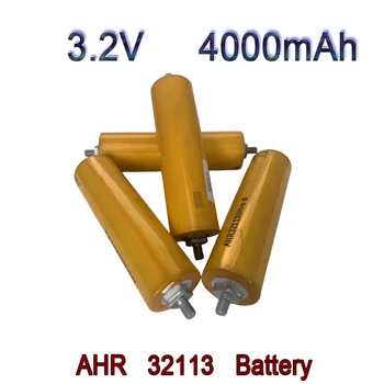 Аккумулятор AHR32113 Lifepo4 3,2 В 4000 мАч 45C Литий-железо-фосфатная Аккумуляторная батарея 3