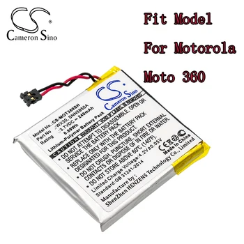 Аккумулятор умных часов Cameron Sino 240 мАч 3,7 В для Motorola Moto 360 Li-Polymer 2