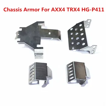 Броня для яиц на шасси из нержавеющей стали для радиоуправляемого автомобиля AXX4 AXX6 HG P411 Traxxas TRX4 1