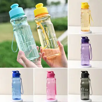 Бутылка для воды, Спортивная Крупнотоннажная, Цветная, прозрачная, для домашних ЖИВОТНЫХ, Чашка для холодной воды, Бутылка для воды, Рекламный подарок, Пластиковый стаканчик 11