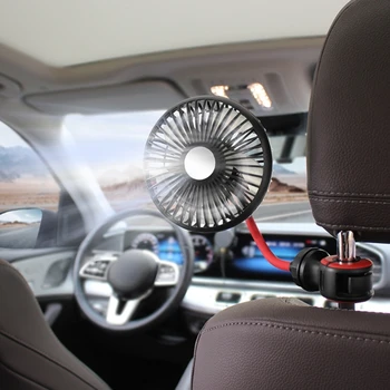 Вентилятор охлаждения автомобиля Вентилятор для заднего пассажира Подголовник на заднем сиденье Автомобильный вентилятор на приборной панели USB Автомобильный вентилятор с вращением на 360 ° AOS 8