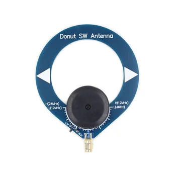 Версия портативной коротковолновой антенны SW Antenna Mini Ring Antenna Small Ring Antenna 5