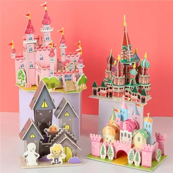 Детская 3D картонная головоломка, мультяшная модель здания замка, креативные игрушки ручной работы 