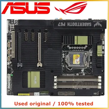 Для ASUS SaberTooth P67 Материнская плата LGA 1155 DDR3 32G Для Intel P67 P8P67 Настольная Материнская плата SATA III PCI-E 3,0x16 2