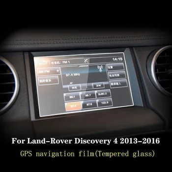 Для Land Rover Discovery 4 2013-2016 Автомобильная пленка с GPS-навигацией ЖК-экран Закаленное стекло Защитная пленка Против царапин Пленка 7 дюймов 15