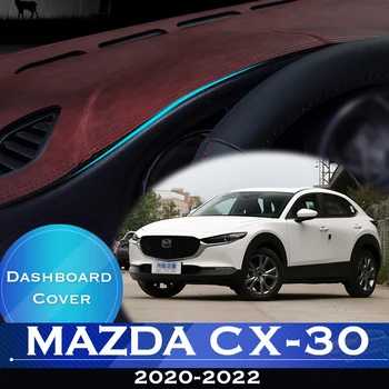 Для Mazda CX-30 2020-2022 CX30 CX 30 Приборная Панель Автомобиля Избегайте Освещения Накладкой Приборной Платформы Крышка Стола Кожаный Противоскользящий Коврик Для Приборной панели 11