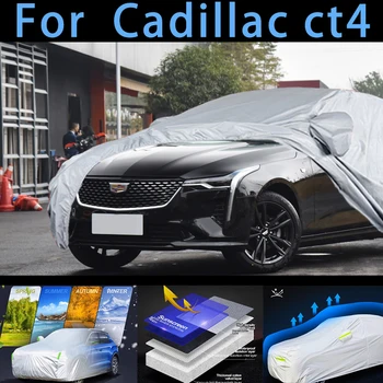 Для автомобиля Cadillac ct4 защитный чехол, защита от солнца, дождя, УФ-защита, защита от пыли защитная автокраска 5