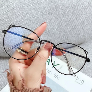 Женские очки для близорукости 