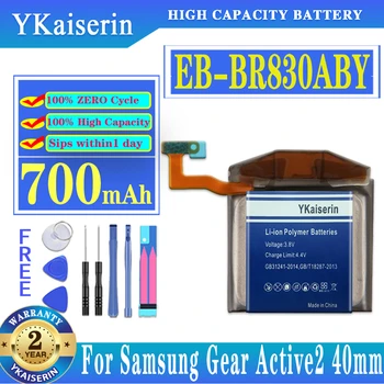 Замена литий-полимерного аккумулятора YKaiserin 700 мАч EB-BR830ABY Для Samsung Galaxy Watch Active 2 40 мм SM-R835 SM-R830 7