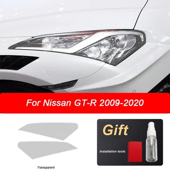 Защитная пленка для автомобильных фар из 2 частей для Nissan GTR R35 Nismo 2009-2020, Черная Пластиковая Прозрачная наклейка из ТПУ, Аксессуары 7