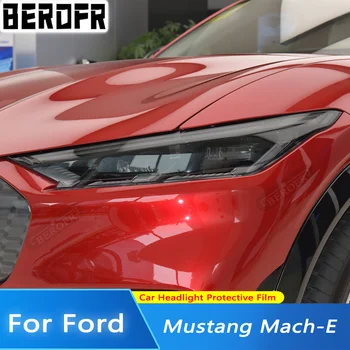 Защитная Пленка Для Автомобильных Фар Переднего Света Прозрачная Дымчато-Черная Наклейка TPU Для Ford Mustang Mach-E 2021 2022 2 Шт 3