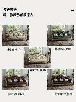 классическая мебель для гостиной из высококачественной бархатной ткани, изогнутый диван-гарнитур 5