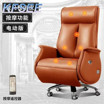 Лучший выбор фантастического офисного кресла Minshuku Kfsee 7