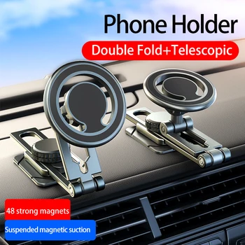 Магнитный автомобильный держатель для телефона, центральный экран управления, Складывающийся на 360 градусов, Регулируемая телескопическая направляющая для iPhone 14 13 12 13