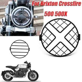 Мотоциклетный сетчатый держатель для защиты фар в стиле ретро, Металлическая Решетка, защитная крышка для Brixton Crossfire 500 500X 6