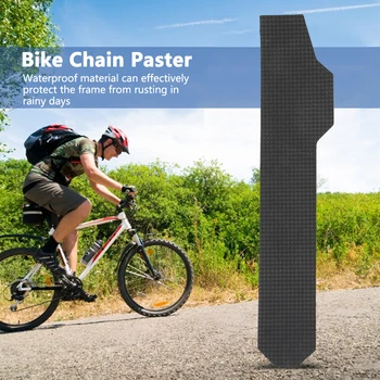 Наклейка на велосипедную цепь MTB Дорожный велосипед Рама Защита цепи Велосипедные детали 5