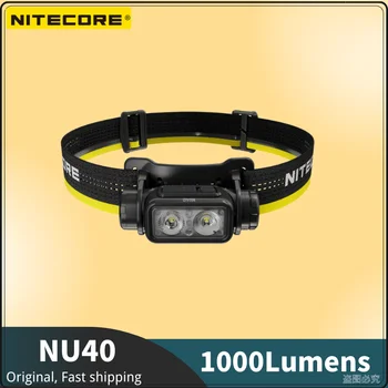 Налобный фонарь NITECORE NU40 мощностью 1000 люмен, перезаряжаемый через USB-C, 5 режимов освещения, встроенный аккумулятор емкостью 2600 мАч 18650.