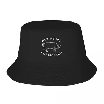 Новая детская солнцезащитная шляпа not my pig not my farm, мужская кепка от солнца, женская 2