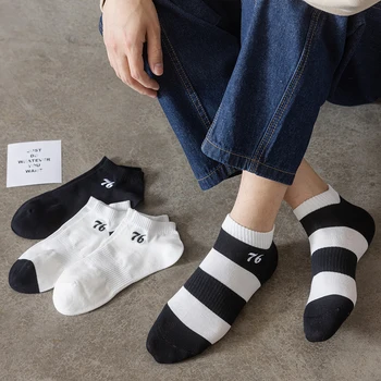 Новые весенне-летние мужские носки в черно-белую полоску в горошек, однотонный хлопок, удобные тонкие спортивные носки-лодочки с вышивкой 11