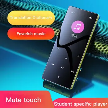 НОВЫЙ 1,8-Дюймовый Металлический Сенсорный Музыкальный плеер MP3 MP4 С поддержкой Bluetooth 5.0, С FM-Будильником, Шагомером, Электронной книгой, Встроенным Динамиком 14