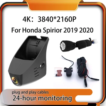 Новый автомобильный видеорегистратор Plug and Play, регистратор Wi-Fi GPS 4K 2160P для Honda Spirior 2019 2020 5
