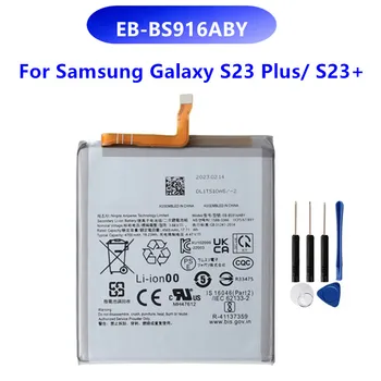 Новый аккумулятор EB-BS916ABY для Samsung Galaxy S23 Plus S23 + SM-S916B S916B/DS S916U S916U1 S916W S916N S9160 S916E S916E/DS + Инструменты 6