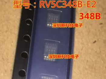 Новый и оригинальный RV5C348B-E2 348B RV5C348B MSOP10 1 шт./лот 15