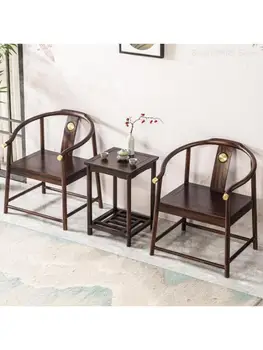 Новый круглый стул Taishi в китайском стиле, комплект из трех предметов из золотой груши, Деревянный круглый стул, стол для отдыха, официальный стул Zen 14