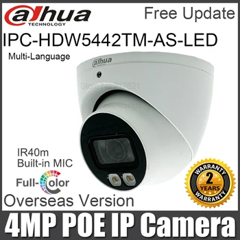 Оригинальная 4-мегапиксельная IP-камера Dahua IPC-HDW5442TM-AS-LED Со Встроенным МИКРОФОНОМ Для Распознавания лиц, Подсчета количества людей Сетевая камера искусственного интеллекта IP67 WDR Eyeball 13