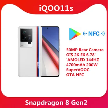 Оригинальная Задняя Камера VIVO iQOO11s Snapdragon 8 Gen2 50MP OIS 2K E6 6,78 