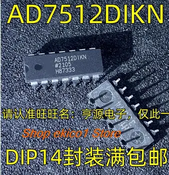 оригинальные 5 штук AD7512DIKN DIP14 IC 5